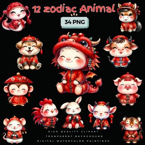 Chinese Zodiac Watercolor Clipart: Animal Signs (34 PNG)
