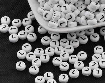100pcs Letter L Beads – Alphabet Beads 7mm Round – Jewelry Making, Crafts, Kids
