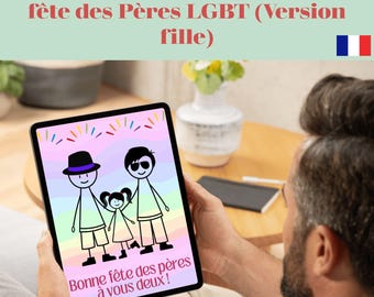 Carte de fête des pères animée pour les papas gays, carte de deux papas en téléchargement numérique, carte virtuelle de fête des pères, carte de voeux numérique de famille LGBT
