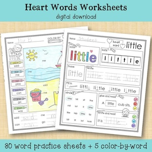May include: Two worksheets for learning heart words. The worksheets include tracing, writing, and fill-in-the-blank exercises. One worksheet has a color-by-word activity. The text at the top says "Heart Words Worksheets digital download."