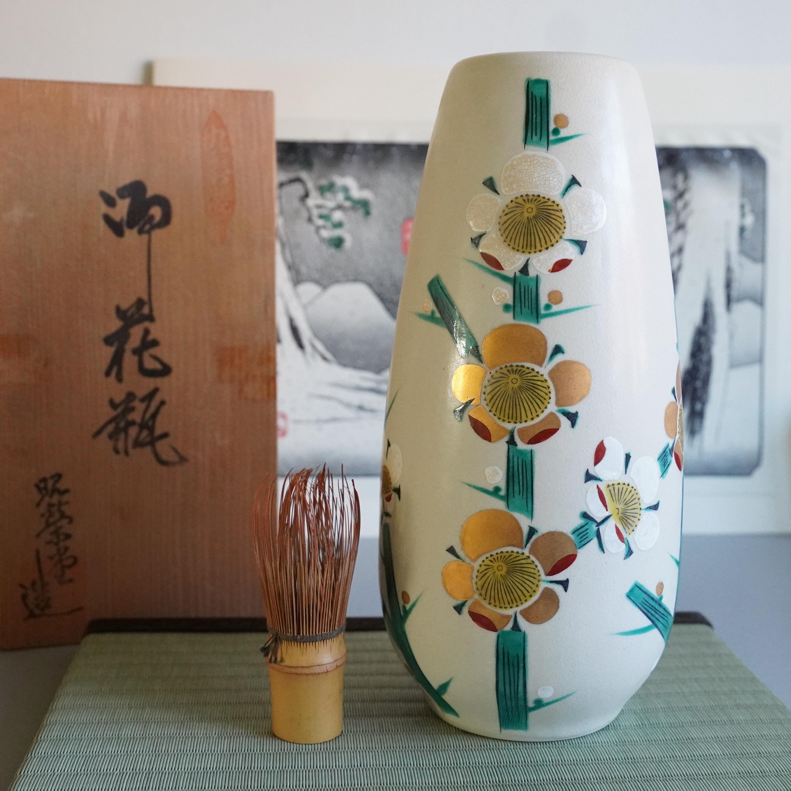 1960 Japanese Vase - Etsy - Page 4