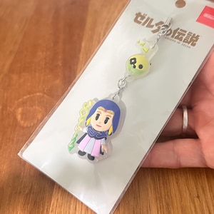 Cute Zelda Tears of the Kingdom keychain - Nintendo Japan merch sealed new - cute collectible collector gamer gift idea