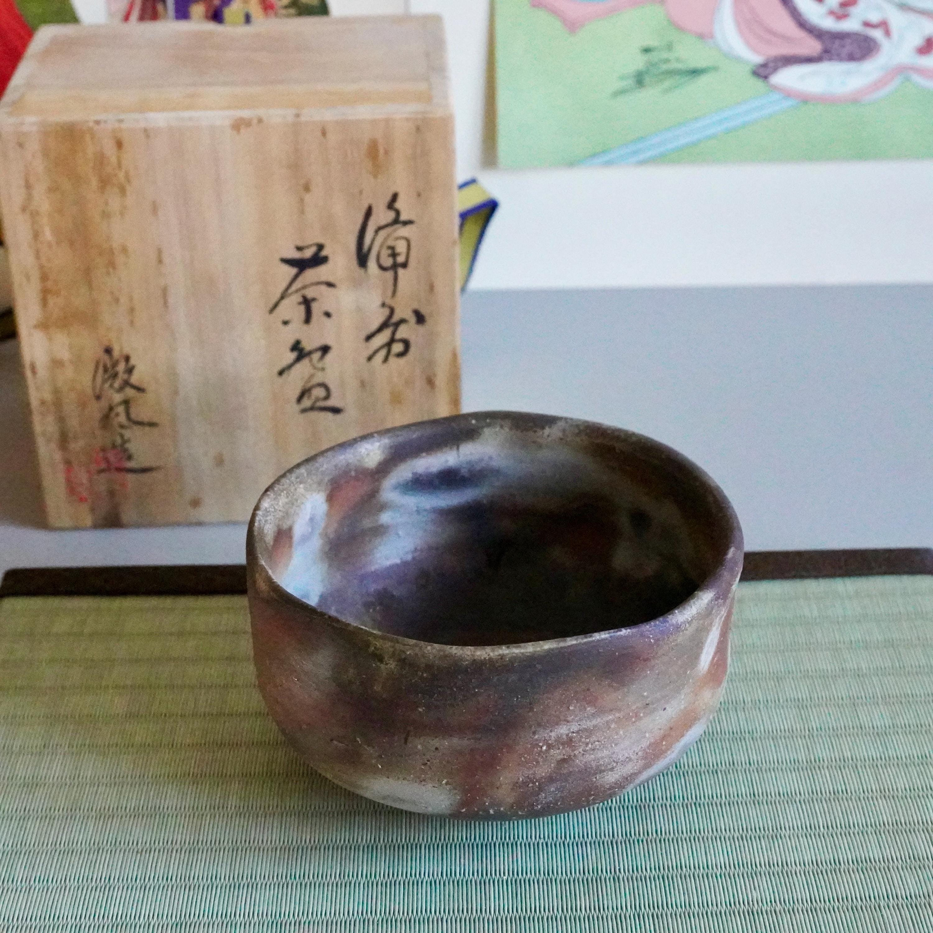 Bizen Matcha Tea Bowl - Etsy
