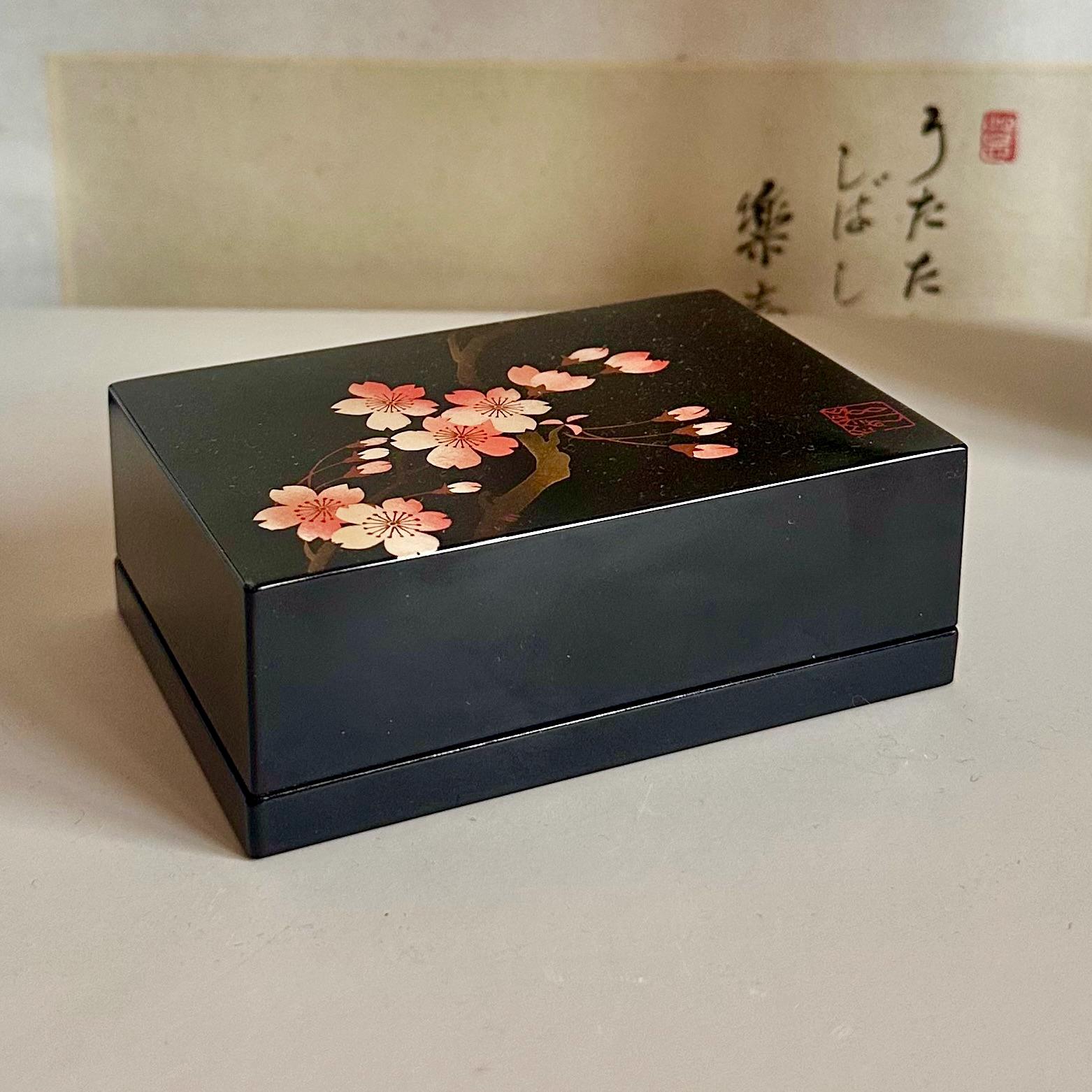 Boîte à bijoux ancienne du japon - France