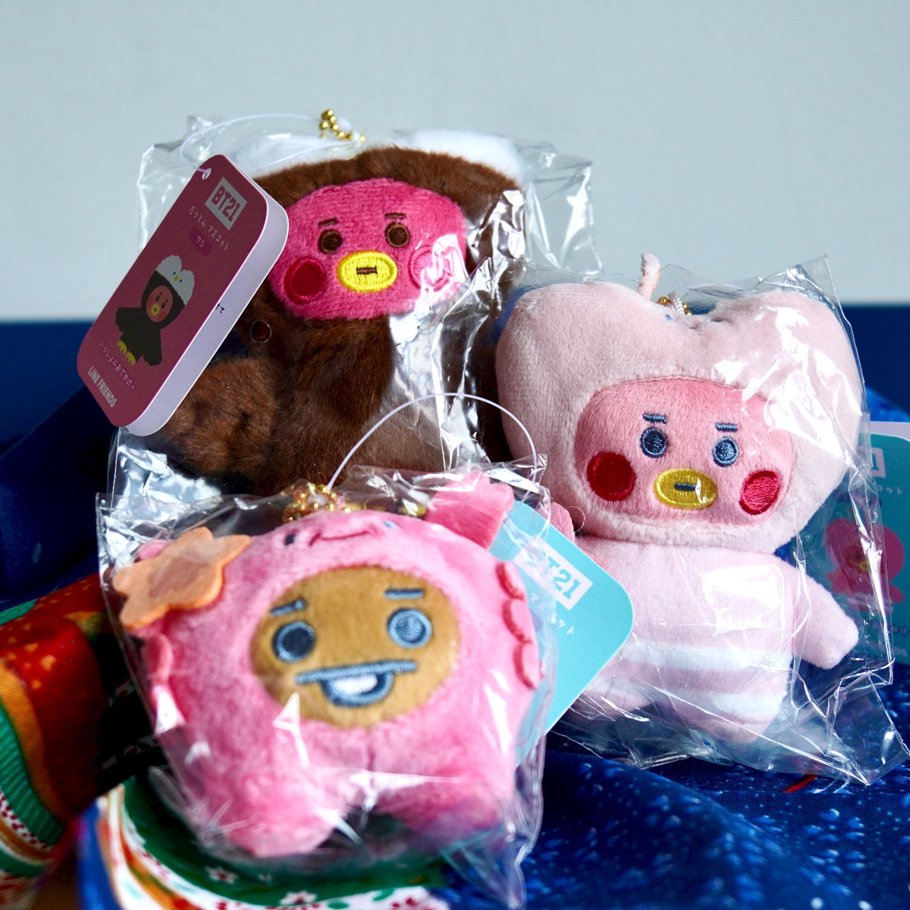 Bts Line Friends Keychain - Etsy
