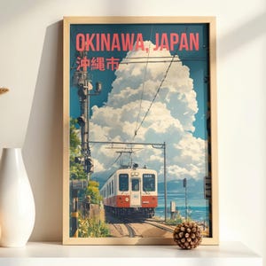 Okinawa Decor - Etsy