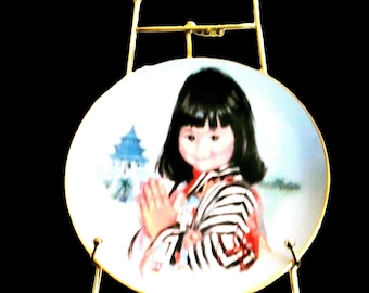 China Doll Plate  - Rare 1984 Maggie Goodway Ltd Edition - Extremely Collectible