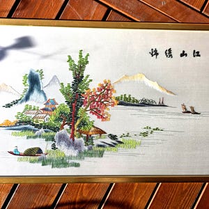Rare Vintage Chinese Silk Embroidery Landscape with Boat and Pagoda, 1980s Hand Embroidered Asian Art, Framed Wall Decor 36x59 cm