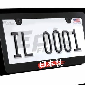 Made in Japan Japanese Script License Plate Frame Premium Black Metal