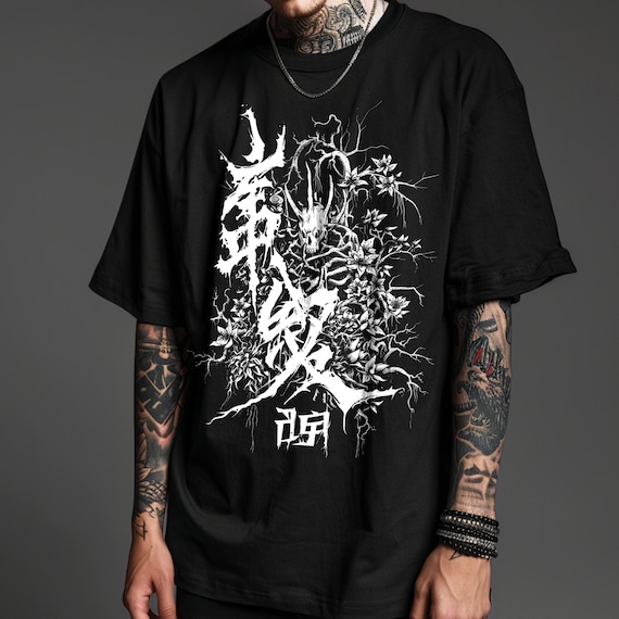 Japanese Horror Gothic T-Shirt, Black Death Metal Tribal Oddities Alternative Clothing, Jap Grunge Fashion Strange And Unique Scenecore Gift