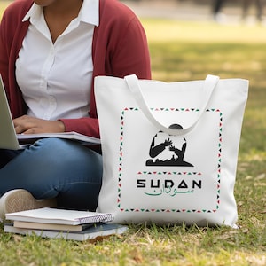 Sudan Heritage Tote Bag, Arabic Print Eco-Friendly Shopping Bag