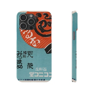 Funda para iPhone con etiqueta de caja de cerillas vintage japonesa - Diseño de collage y caligrafía - Fundas de diseño japonesas, coreanas y chinas - Funda para teléfono de moda