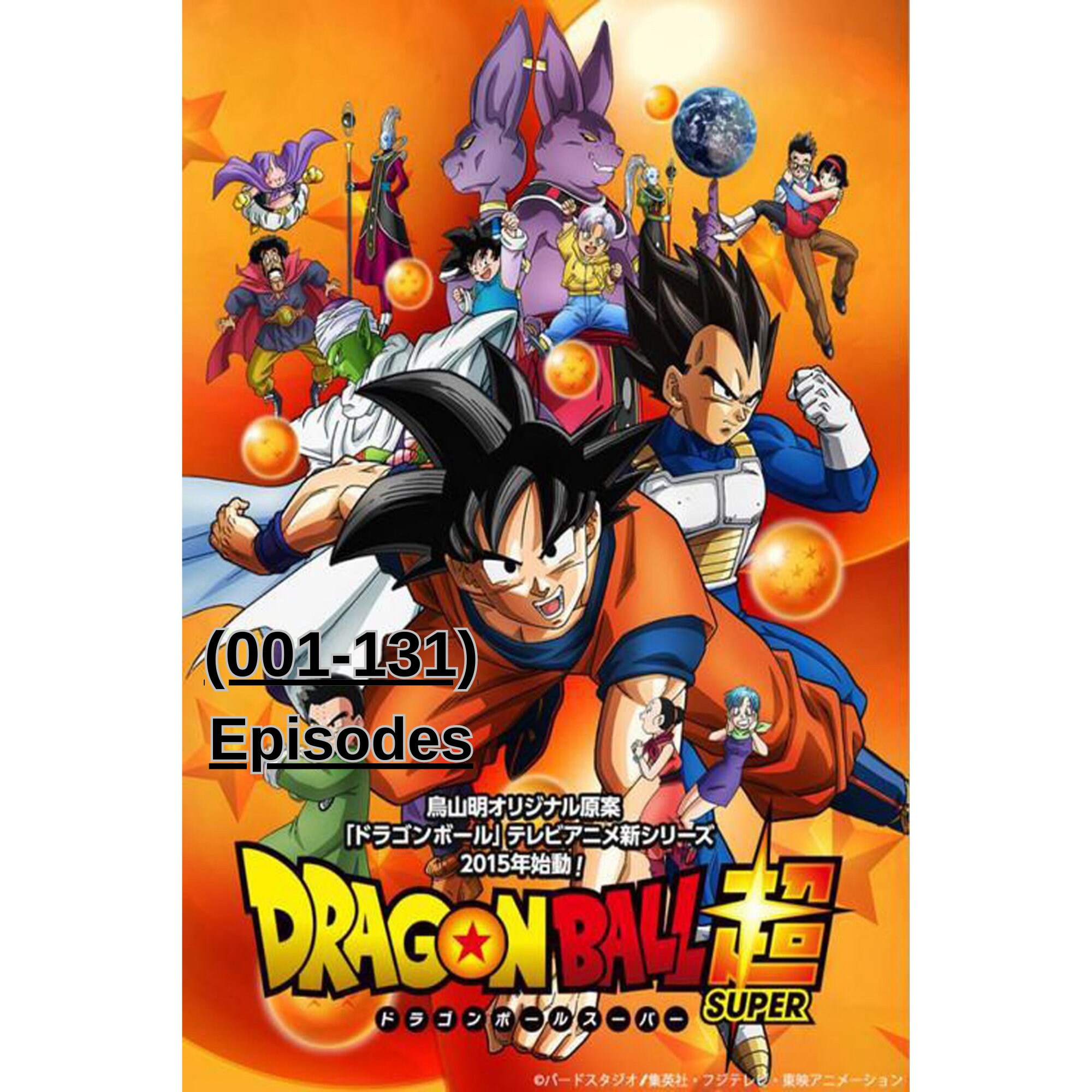 Dragonball Super Complete Series English Dubbed DVD 131 Episodes + 3 Movies