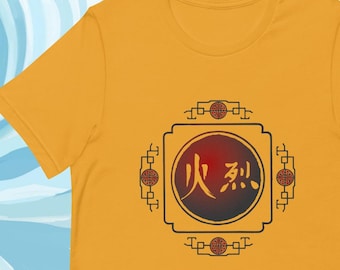 Feuer-Nation T-Shirt | "Avatar ""The Last Airbender"" Design."