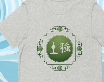 T-shirt van het Koninkrijk van de aarde | Avatar the Last Airbender, Earth Strong