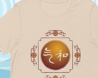 Avatar der letzte Airbender T-Shirt | Luftnomadensymbol, Luftharmonie