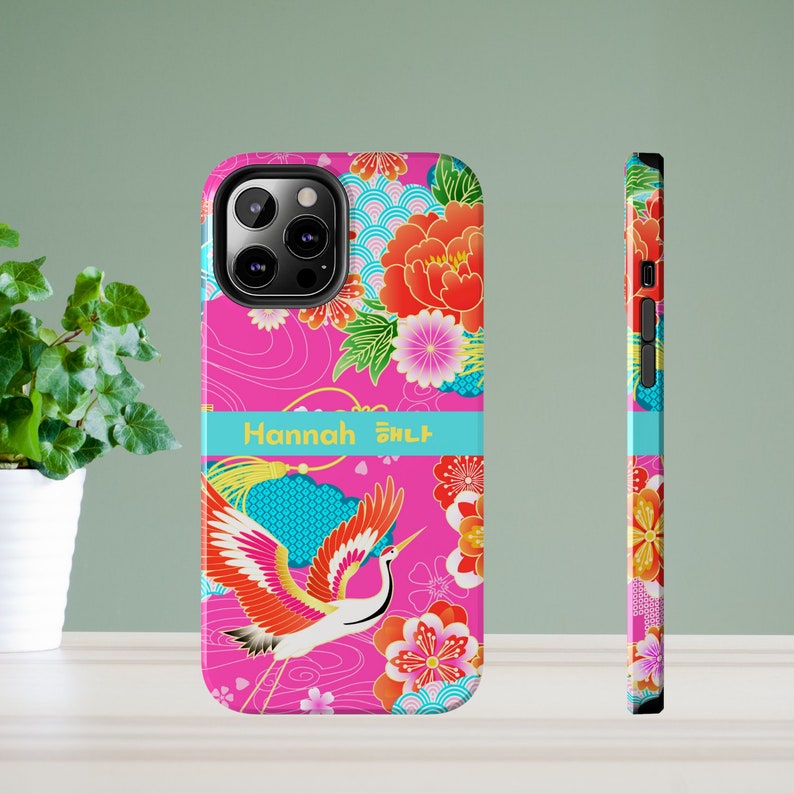 Enchanting Korean Culture Phone Case Crane, Flower, and Fan, Tough