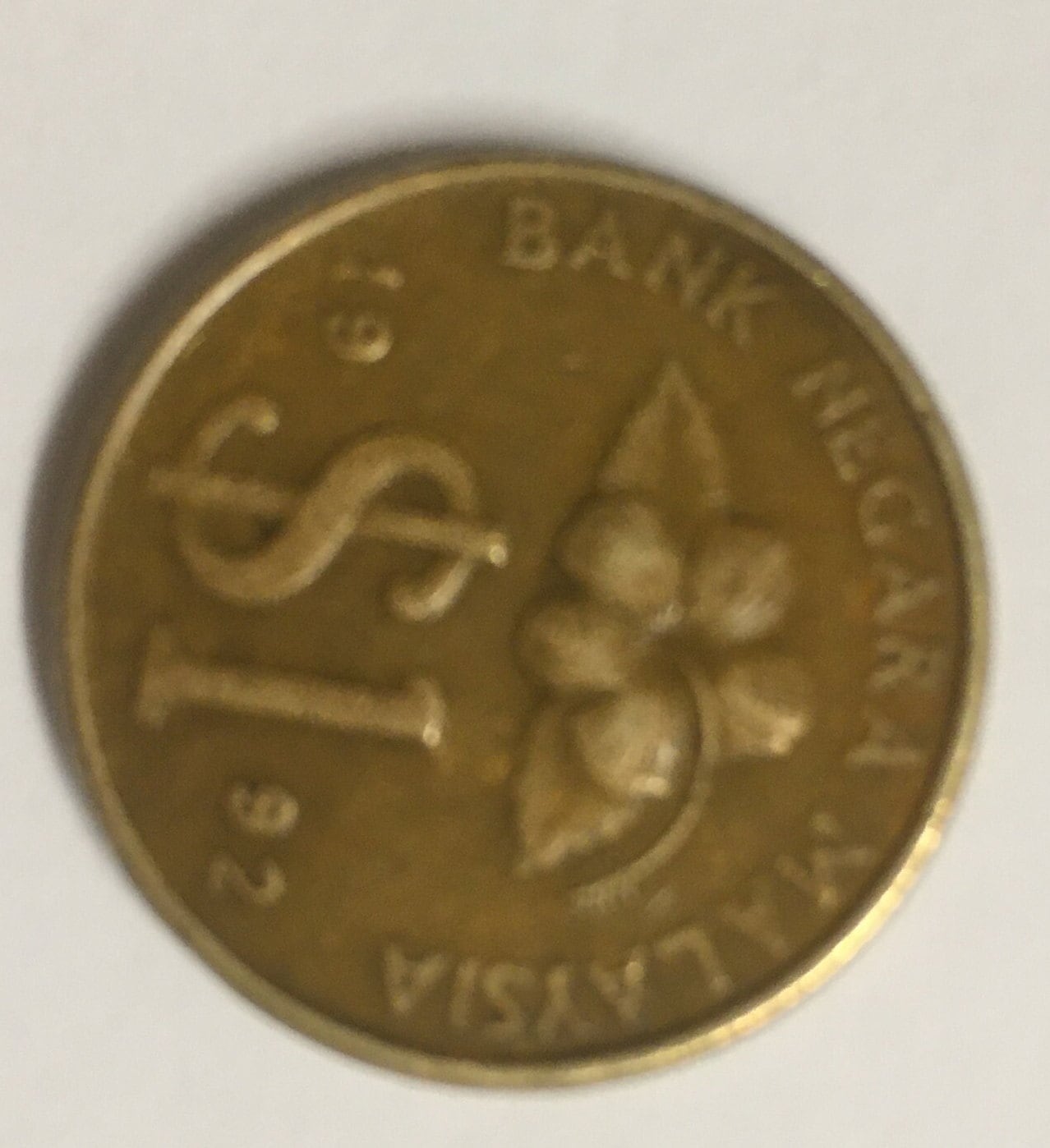 1 ringgit coin - Etsy 日本