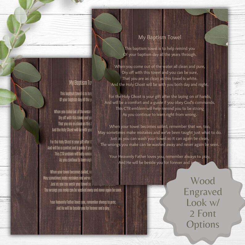 LDS Baptism Towel Card for Boy or Men | Baptism Towel Poem | Great ...