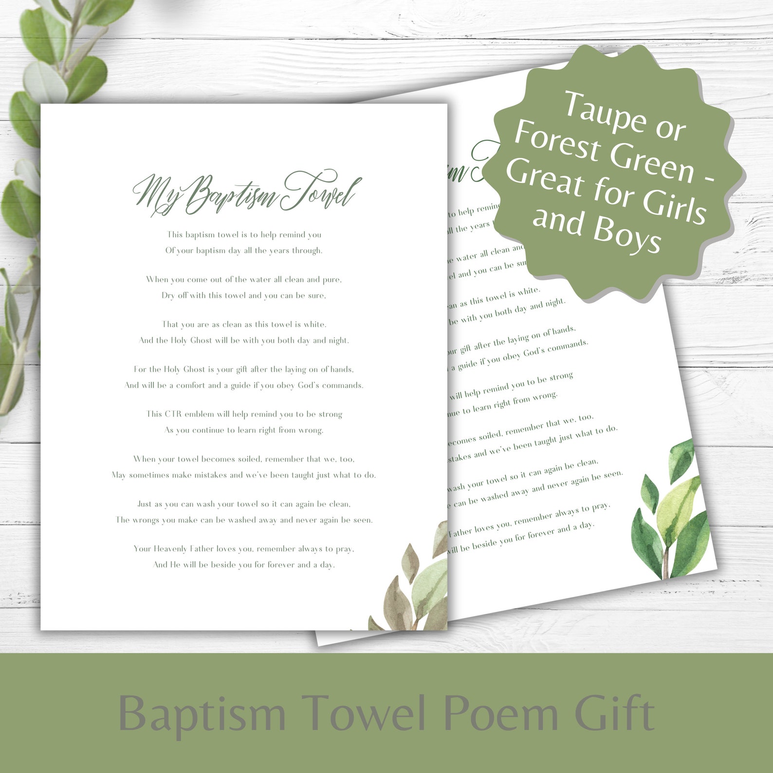 LDS Baptism Towel Card Girl or Boy | Baptism Towel Poem | Great Baptism ...
