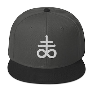 White Leviathan Symbol Cross of Satan Embroidered Snapback Hat Flat Bill Cap