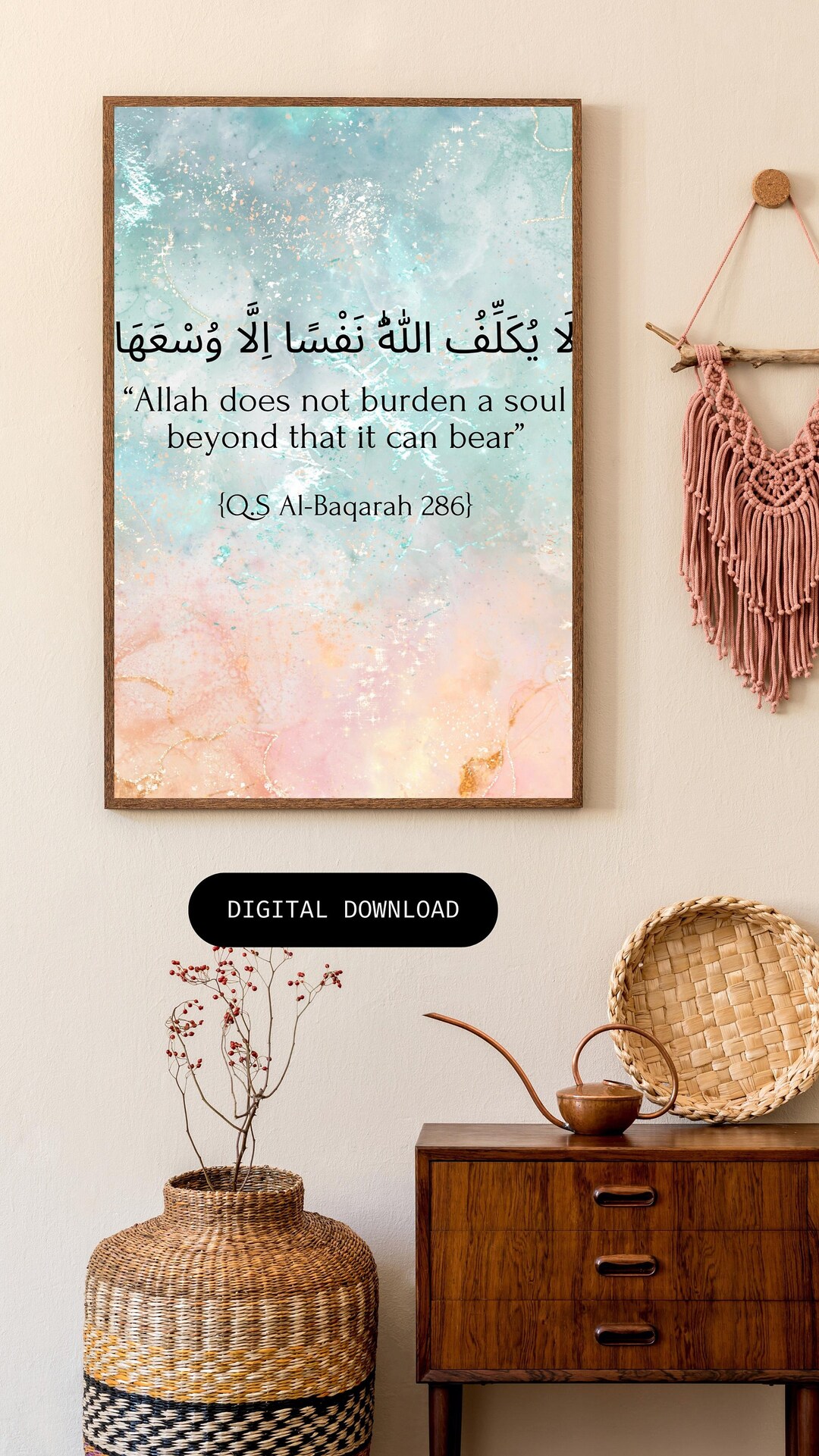 Islamic Wall Art Printable Islamic Wall Art Modern Prints Etsy