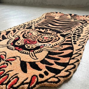 Peach Black Folklore Tiger Rug, Hand Tufted Wool, Custom Size Runner Floor Mat image 3