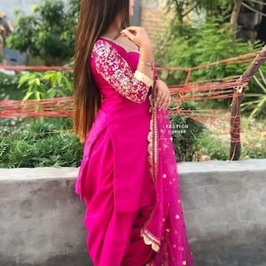 Pink Punjabi Patiala Suit Indian Patiala Suit Salwar Kameez Dupatta Suit Custom stitched Indian dresses for girls women USA UK