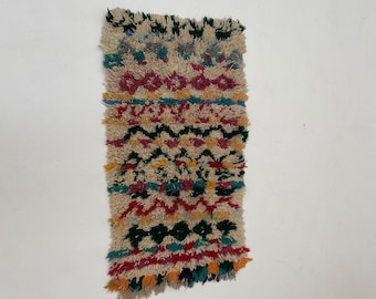 Moroccan Berber rug