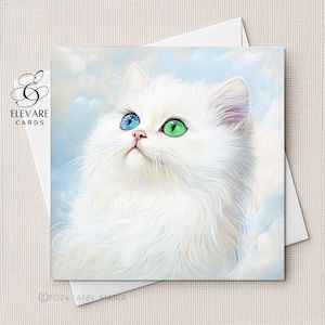 Gato blanco de ojos raros / Retrato en acuarela / Tarjeta / Póster / Para todos los amantes de los gatos. Personalizable / 15x15 cm, 20x20 cm, 29x29 cm, 30x30 cm.