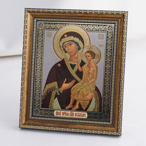 Icon Of The MOTHER Of GOD &quot;The NURTURER&quot;, Personalized Icon, Orthodox Handmade Icon Of Virgin Mary, Christian Icons, Byzantine Icons