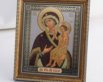 Icône de la MÈRE DE DIEU « NURTURING », icône personnalisée, icône des saints, icônes faites à la main, icônes chrétiennes, icônes byzantines, 11 x 13 gravures
