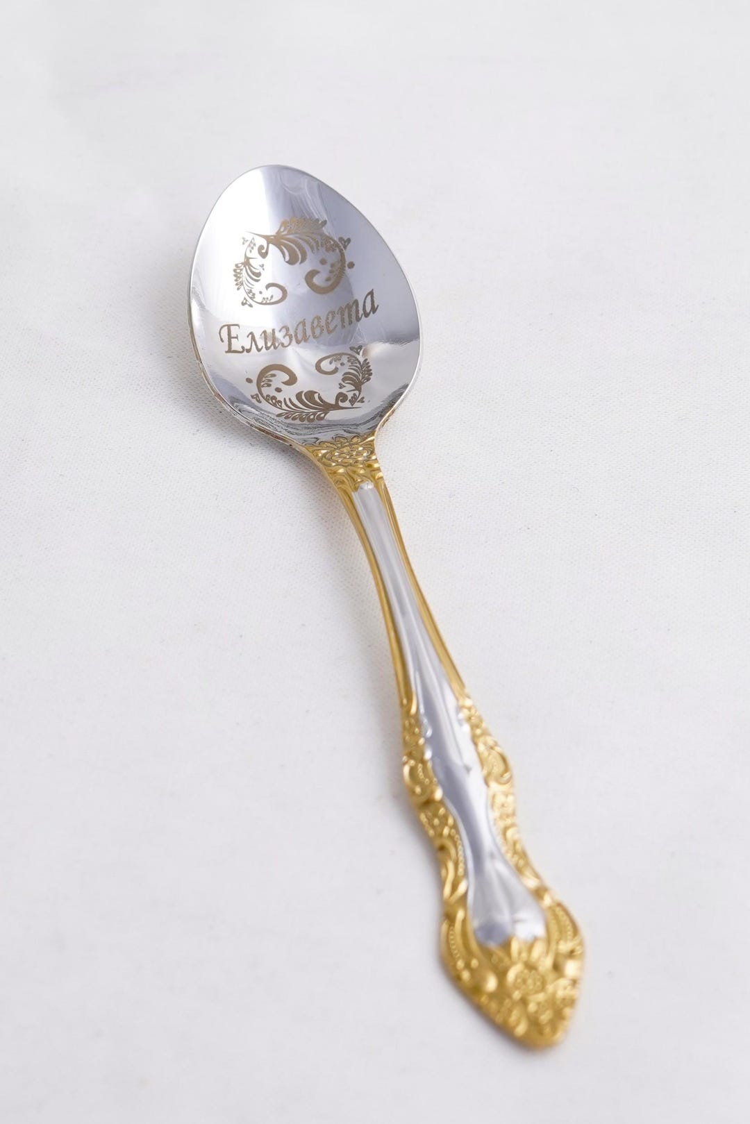 Personalized Spoon ELIZABETH, Custom Spoon Engraving, High-quality ...