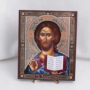 Icon Of CHRIST The SAVIOR, Personalized Icons, Handmade Orthodox Icon Of Jesus Christ, Orthodox Christian Icons, Religious Icon Home Decor