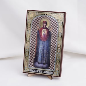 Our LADY Of The SIGN Icon, Personalized Icon, Handmade Orthodox Icon Of Virgin Mary, Orthodox Icon, Religious Icon Home Decor
