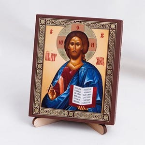 Icon Of CHRIST The SAVIOR, Personalized Icons, Handmade Orthodox Icon Of Jesus Christ, Orthodox Christian Icons, Religious Icon Home Decor