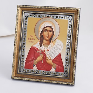 Icon Of SAINT NIKA Of CORINTH, Personalized Icon, Orthodox Handmade Icon Of Saint Victoria, Christian Icon, Byzantine Icon, 11x13 Icon
