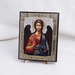 SAINT ARCHANGEL MICHAEL Icon, Personalized Icon, Handmade Orthodox Icon Of St. Michael The Archangel, Orthodox Icon, Religious Home Decor