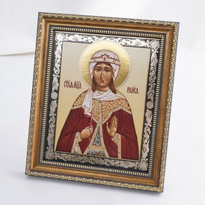Icon Of RAISA, Personalized Icon, Orthodox Handmade Icon Of Raisa The Holy Martyr, Christian Icons, Byzantine Icons, 11x13 Icon