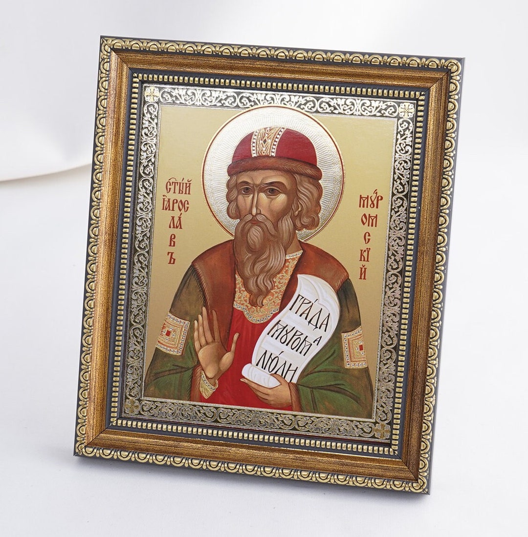 SAINT YAROSLAV of MUROM Icon, Personalized Icon, Orthodox Handmade Icon ...