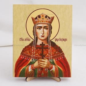 Icon Of SAINT ALEXANDRA, Icon On Canvas, Handmade Orthodox Icon Of Saint Queen Alexandra, Orthodox Icons, Icon Home Decor 5.1&quot;x6.3