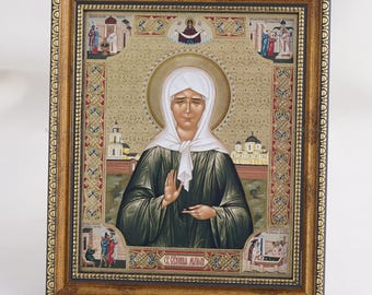 Saint MATRONA Icon, Personalized Icon, Orthodox Handmade Icon Of Saint Matrona, Christian Icons, Byzantine Icons, 11x13 Icon