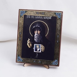 Ikona Świętego Serafina z Wyrycy, Ikony spersonalizowane, Ręcznie robiona prawosławna ikona czcigodnego Serafina z Wyrycy, Ikony prawosławne, Dekoracja domu