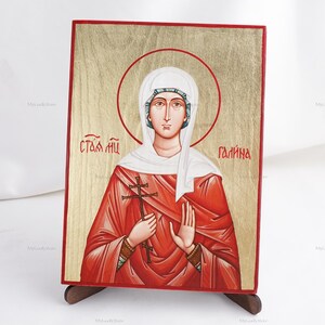 SAINT MARTYR GALINA Icon, Christian Icons, Handmade Orthodox Icon Of Saint Galina, Home Decor, Wood Icon, 6.7x9 inch