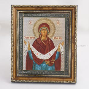 Icon Of INTERCESSION Of The THEOTOKOS, Personalized Icon, Orthodox Handmade Icon, Christian Icons, Byzantine Icons, 11x13 Icon