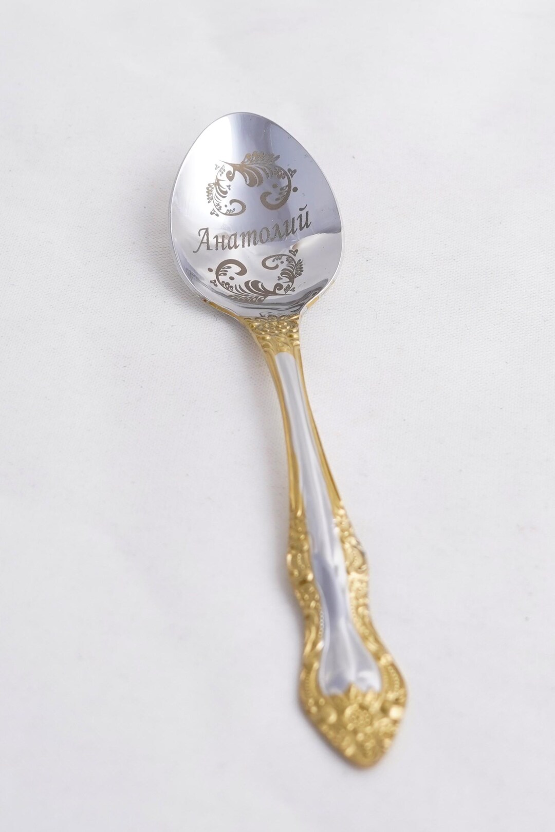 Personalized Spoon ANATOLY, Custom Spoon Engraving, High-quality ...