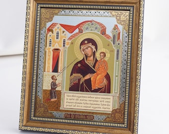 Icon Of The THEOTOKOS: The UNEXPECTED JOY, Personalized Icon, Orthodox Handmade Icon Of Mother Of God, Christian Icon, Byzantine Icon