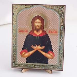 Icon Of SAINT ALEXIS The Man Of GOD, Personalized Icons, Handmade Orthodox Icon Of Saint Alexis, Orthodox Icons, Icon Home Decor