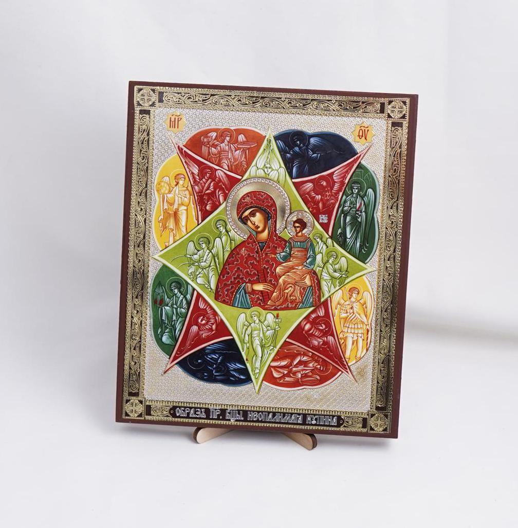 Icon Of The THEOTOKOS Of The BURNING BUSH, Personalized Icon, Handmade Orthodox Icon Of The Virgin Of The Burning Bush, Orthodox Icon, Decor
