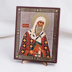 SAINT ALEXIS Icon, Personalized Icons, Handmade Orthodox Icon Of Saint Alexis The Metropolitan, Orthodox Icons, Icon Home Decor
